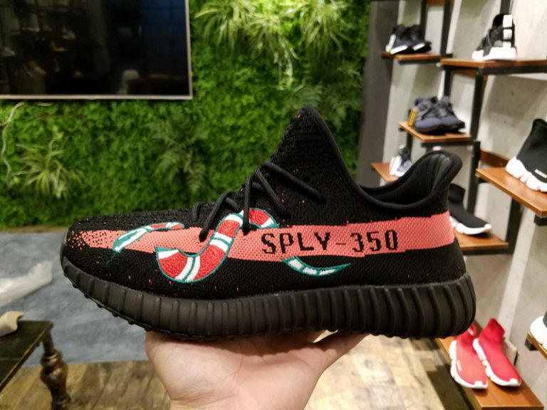 adidas yeezy boost 350 v2 Rouge enfant