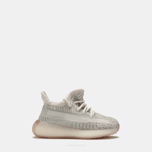 ADIDAS x YEEZY BOOST 350 V2 “CITRIN”